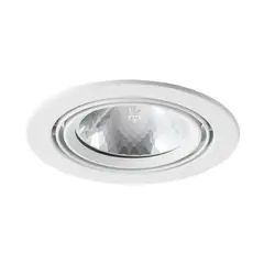 Точечный встраиваемый светильник Arte Lamp APUS A6664PL-1WH, 1хG9