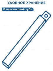 Полотно ножовочное по металлу КОБАЛЬТ 300 мм, эластичное, шаг 1.0 мм / 24TPI, HCS (10 шт) (248-283)