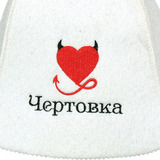 Банная шапка для женщин - 4