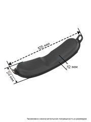 Накладка Skullcandy Crusher Wireless, Crusher 3 (титан)
