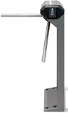 Электронная проходная PERCo KT02.9