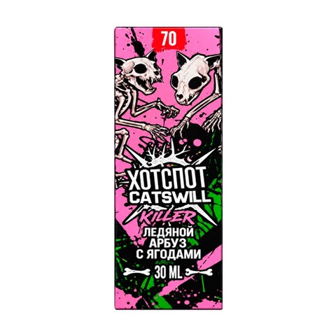 Жидкость HOTSPOT x CATSWILL Salt 2% 30ml - Ледяной арбуз с Ягодами