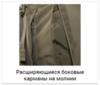 Tatonka Petri Chair туристический рюкзак-стул olive - 14