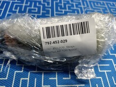 Якорь ПУЛЬСАР 125-1000C (792-452-029)