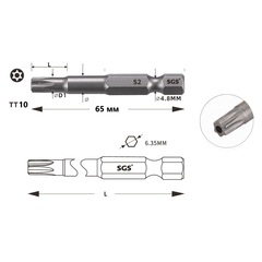 Бита T10H х65мм TORX TR (с отверстием) S2 1шт SGS 6365-TT10