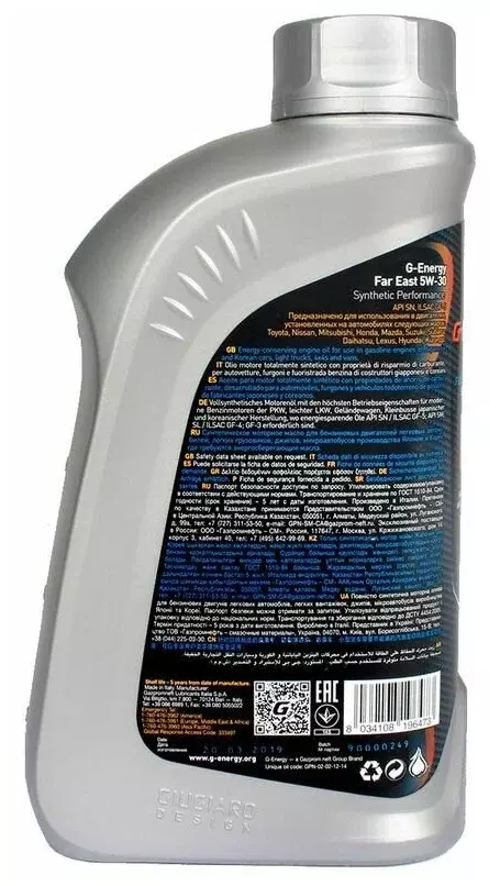Масло моторное G-Energy Synthetic Far East 5W-30 синтетическое 1 л