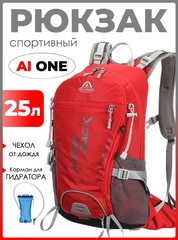 Рюкзак Ai-one 2353 25л Fire red