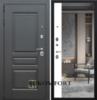 Матовый белый