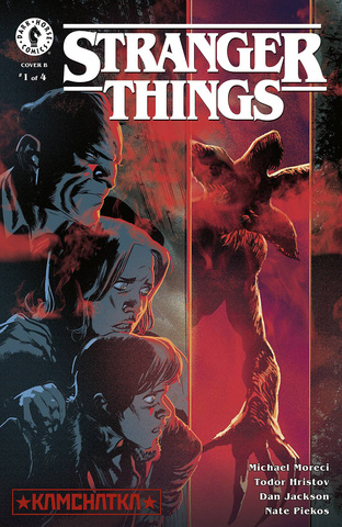 Stranger Things Kamchatka #1 (Cover B)