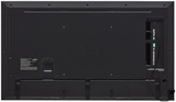 Панель LG 43UH5N-E