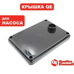 Крышка корпуса QUATTRO ELEMENTI Deep750/900 выключателя (770-759-046)