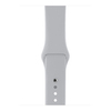 Apple Watch Series 3 38mm GPS + Cellular Silver