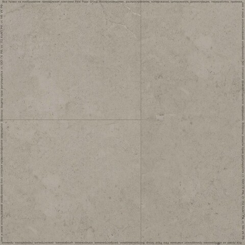 Виниловая плитка Fine Floor - Stone Вианден (FF-1481 2024)