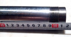 Перо вилки для Kawasaki GTR1400 1.25mm 08-22 г.в.