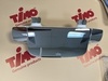 Timo Helmi 4024/00-16Y Смеситель для ванны с душем, цвет: хром
