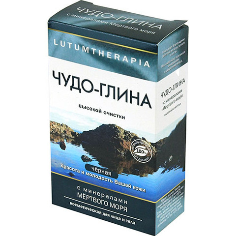 Глина косметическая чёрная с минералами Мёртвого моря
