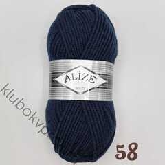 ALIZE SUPERLANA MAXI 58, Темный синий
