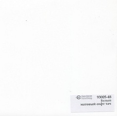 Входная металлическая дверь Лабиринт Лайн WHITE 25 Белый софт, черная вставка (Белые входные двери)