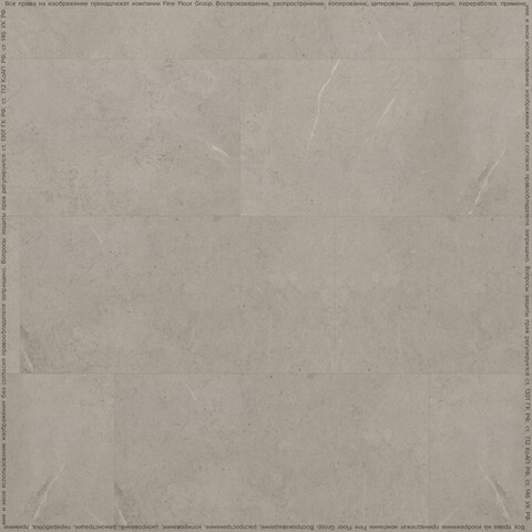 Виниловая плитка Fine Floor - Stone Вианден (FF-1481 2024)
