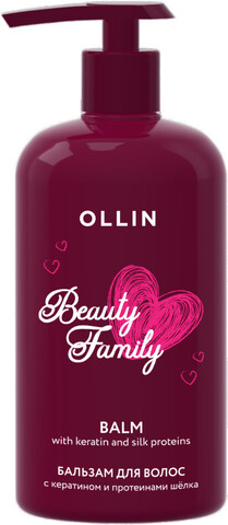 Бальзам для волос с кератином и протеинами шёлка Ollin Beauty Family 500мл