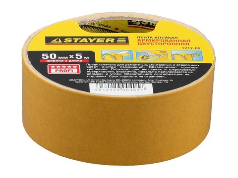 STAYER 50 мм, 5 м, на тканевой основе, двухсторонняя клейкая лента, Professional (1217-05)