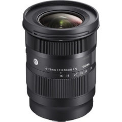 Sigma 16-28mm f/2.8 DG DN Contemporary Sony E