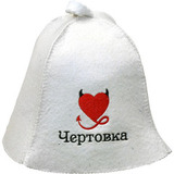 Шапка Чертовка - 5