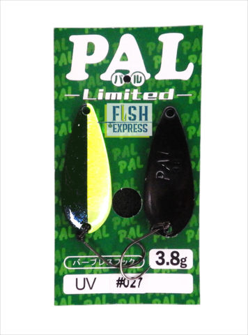 ТОП 1 Блесна колеблющаяся на форель FOREST PAL LTD 2.5г # 027 UV