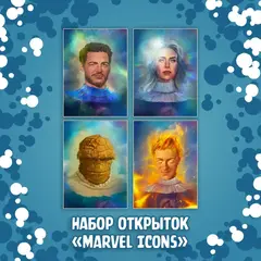 Набор открыток "Marvel Icons: Fantastic Four"