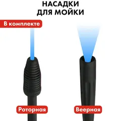 Мойка высокого давления QUATTRO ELEMENTI MILANO 100 (1300 Вт, 100 Бар, 330 л/час) (793-299)