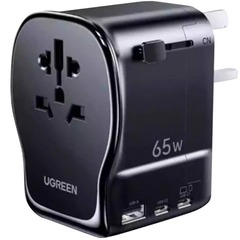 Адаптер универсальный для путешествий UGREEN S550 (55001) 65W Universal Travel Adapter, черный