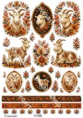045 Пленочный трансфер для декупажа, ProstoArt