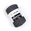 Пряжа YarnArt Macrame Cotton, Антрацит