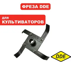 Нож для культиватора DDE ET1200 № 1 (60096-0039)