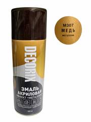 Эмаль-аэрозоль металлик медь DECORIX (520 мл)