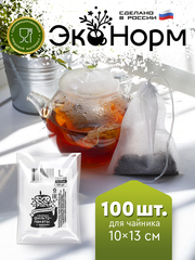 Фильтры для заваривания чая и трав "ЭкоНорм" 100 штук с завязками, размер "L" 10 х 13 см