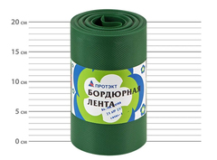 Лента бордюрная Протэкт (20см/9м) хаки
