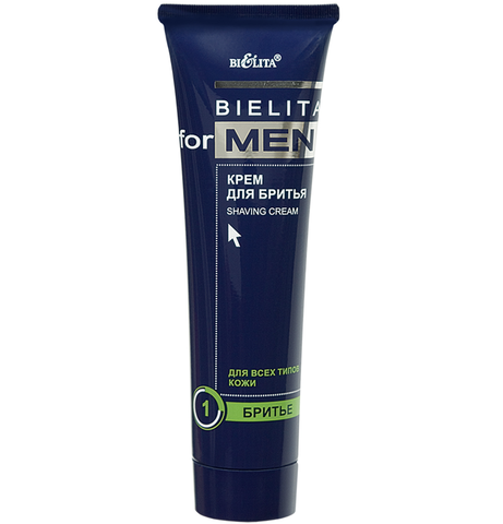 Белита Bielita for Men Крем для бритья 100 мл туба