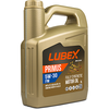 L034-1315-0405 LUBEX Синт. мот.масло PRIMUS FM 5W-30 CF/SL A5/B5 (5л) - 5 л