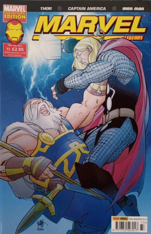 Marvel Legends #73 (Б/У)