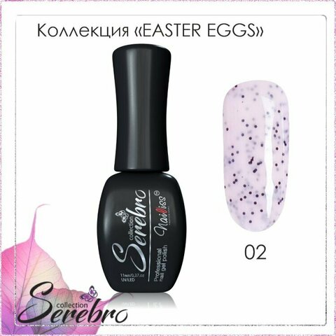 Гель-лак Easter eggs 