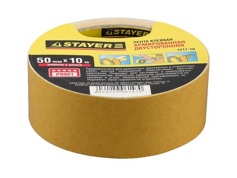 STAYER 50 мм, 10 м, на тканевой основе, двухсторонняя клейкая лента, Professional (1217-10)