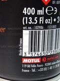 Смазка спрей, масло для пропитки воздушного фильтра Motul