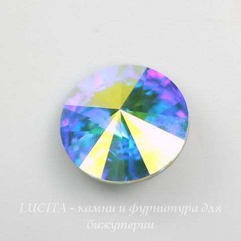 1122 Rivoli Ювелирные стразы Сваровски Crystal AB (18 мм)