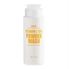 Пудра энзимная очищающая с витамином С - 10% Vitamin C 10% powder wash, 50г