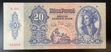 K17139 Венгрия 20 пенго 1941 XF+
