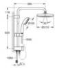 GROHE Tempesta 26381001 Душевая система без смесителя
