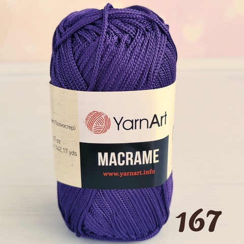 YARNART MACRAME 167, Темная сирень