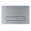 BelBagno BB001-120 Инсталляция для подвесного унитаза, со смывным бачком скрытого монтажа, цвет: оранжевый