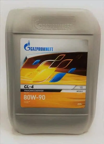 Масло трансмиссионное Gazpromneft GL-4 80W90 минеральное 20 л